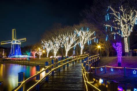 Ulsan Grand Park Gökyüzü İle Buluşur!